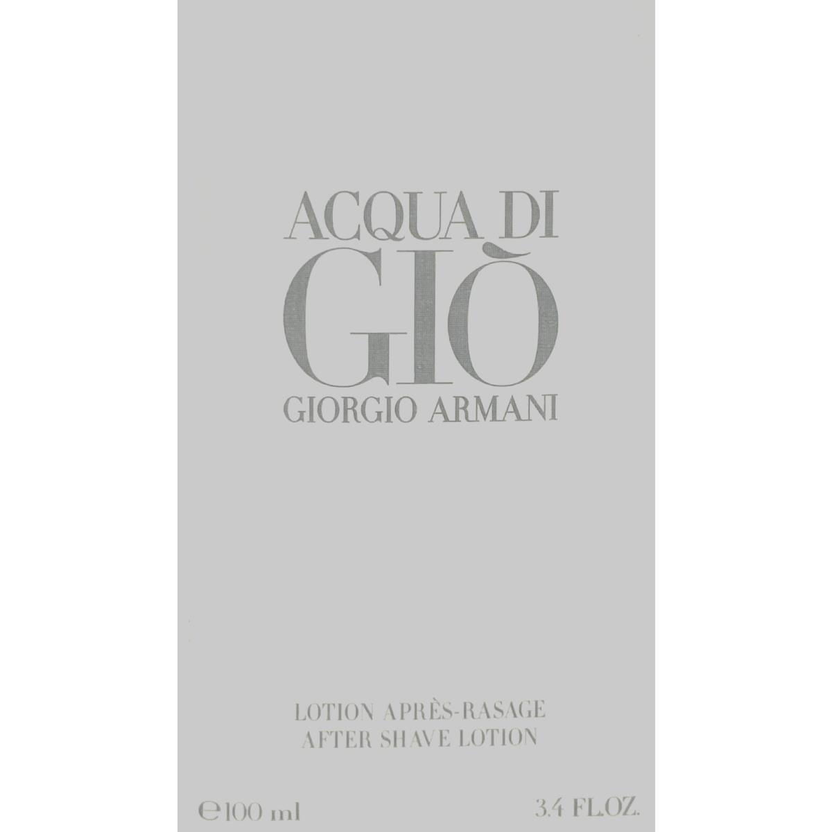 Giorgio Armani Acqua DI Gio After Shave Lotion 3.4 Oz / 100 ml Item