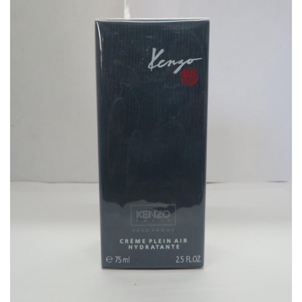 Kenzo Pour Homme BY Kenzo Outdoor Moisturizing Cream 2.5 oz/75 ml Nib/sealed