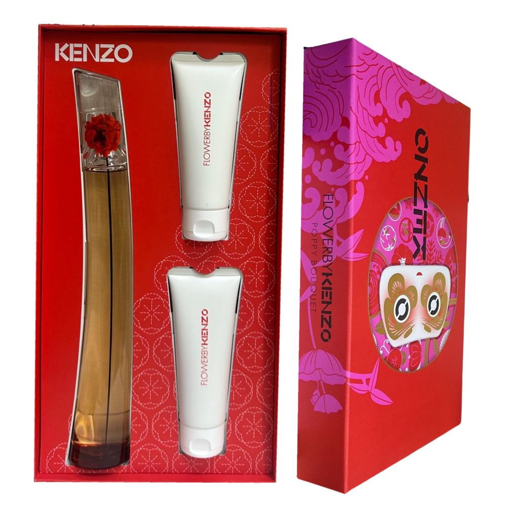 Flower Poppy Bouquet BY Kenzo Edp 3.3 OZ +cream 2.5 OZ X 2