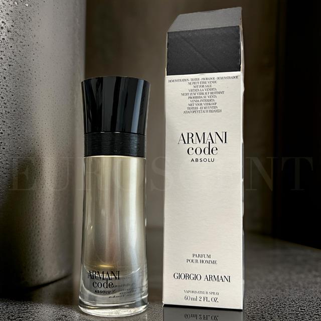 Giorgio Armani Code Absolu Perfum Pour Homme Edp 2oz / 60ml