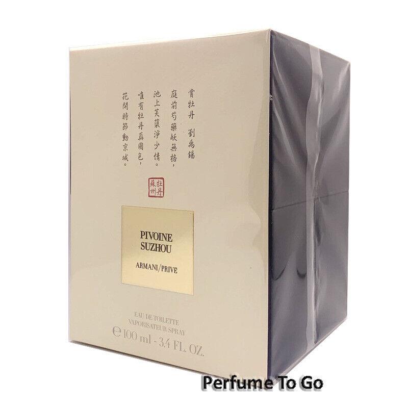 Armani Prive Pivoine Suzhou 3.4 oz 100 ml Edt Spray