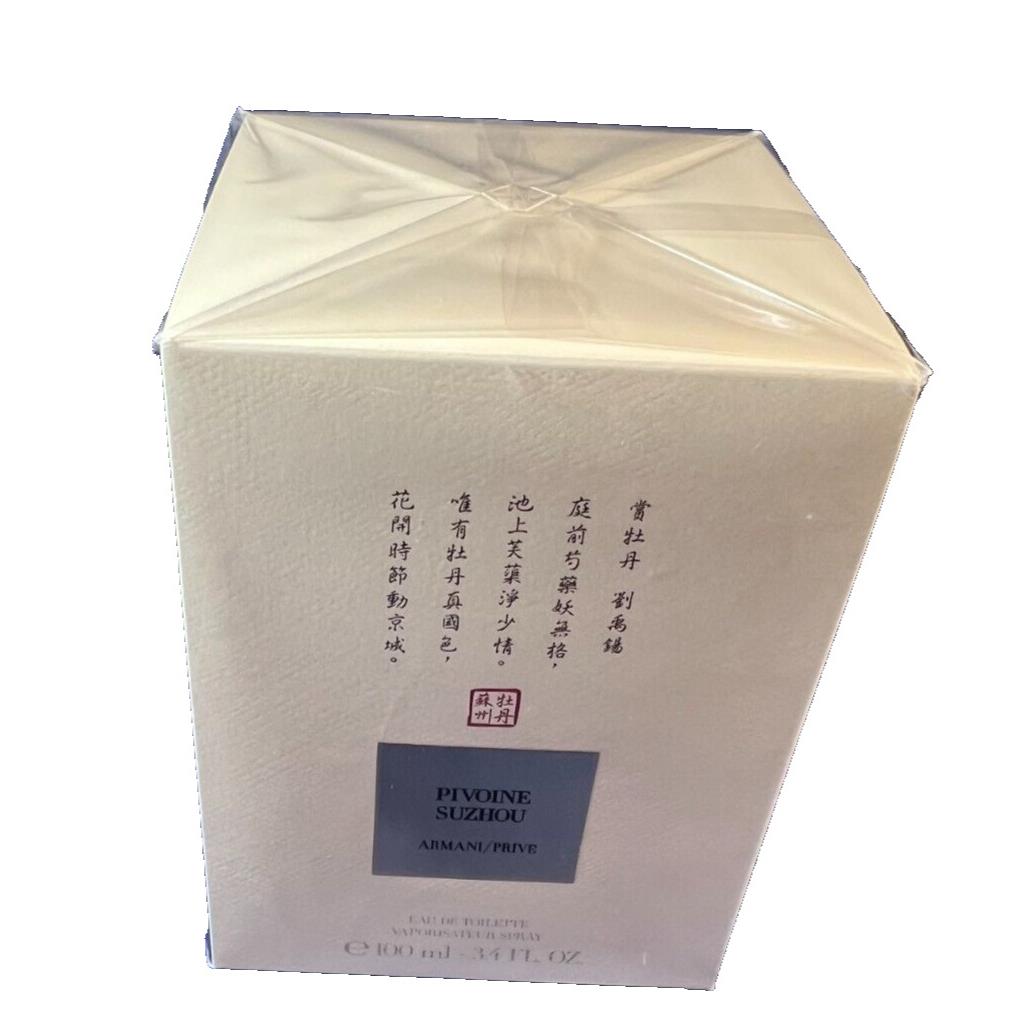 Giorgio Armani Pivoine Suzhou Eau de Toilette 3.4oz