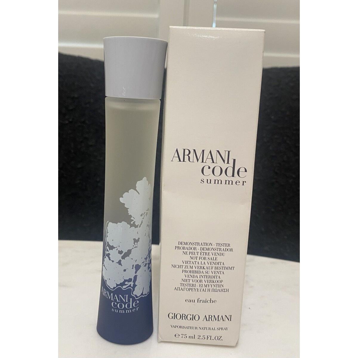 Armani Code Summer Eau Fraiche Giorgio Armani 75ml Vintage