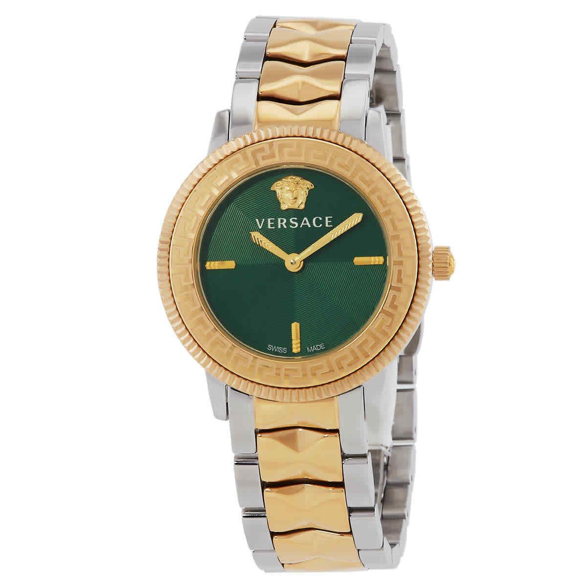 Versace V-tribute Quartz Green Dial Two-tone Ladies Watch VE2P00522