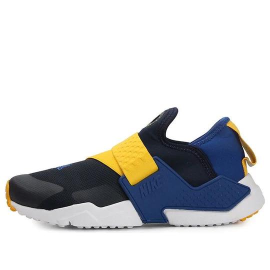 Big Kid`s Nike Huarache Extreme Obsidian/indigo Force-amarillo AQ0575 404 - Obsidian/Indigo Force-Amarillo