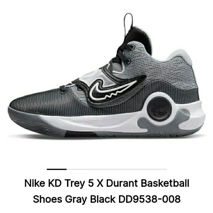 Men Nike KD Trey 5 X Basketball Shoes Sneakers Wolf Grey/white DD9538-008 Sz- 11 - Gray