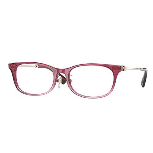 Valentino VA3053D - 5197 Eyeglass Frame Bordeaux Gradient w/ Demo Lens 55mm