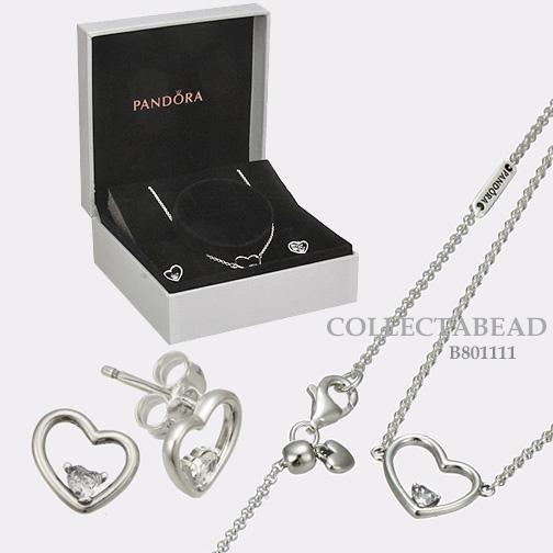 Pandora Silver Shape of My Heart CZ Jewelry Gift Set B801111