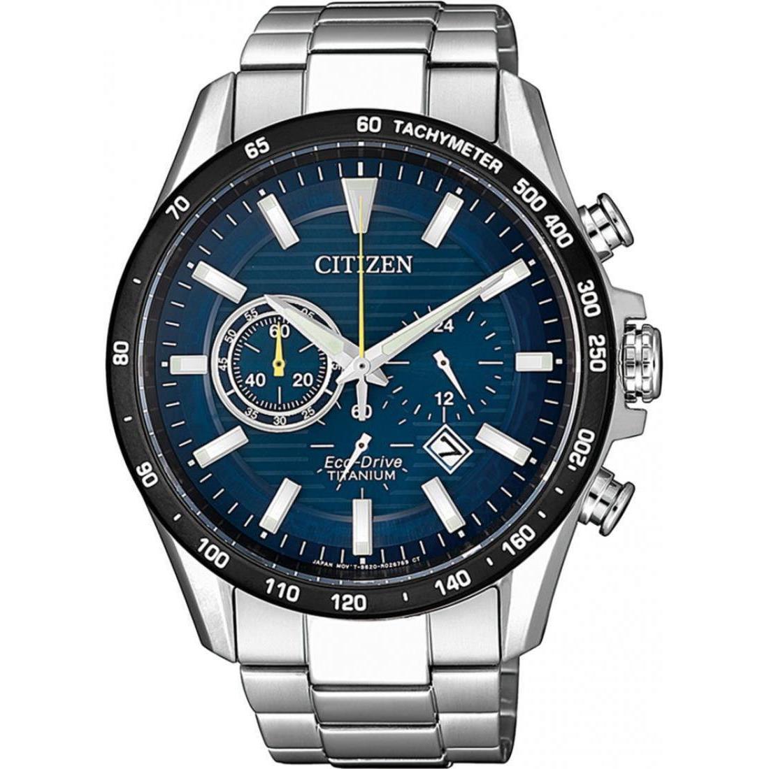 Citizen Men Analog Quartz Casual Watch Classic Dress Waterproof Sport Japan