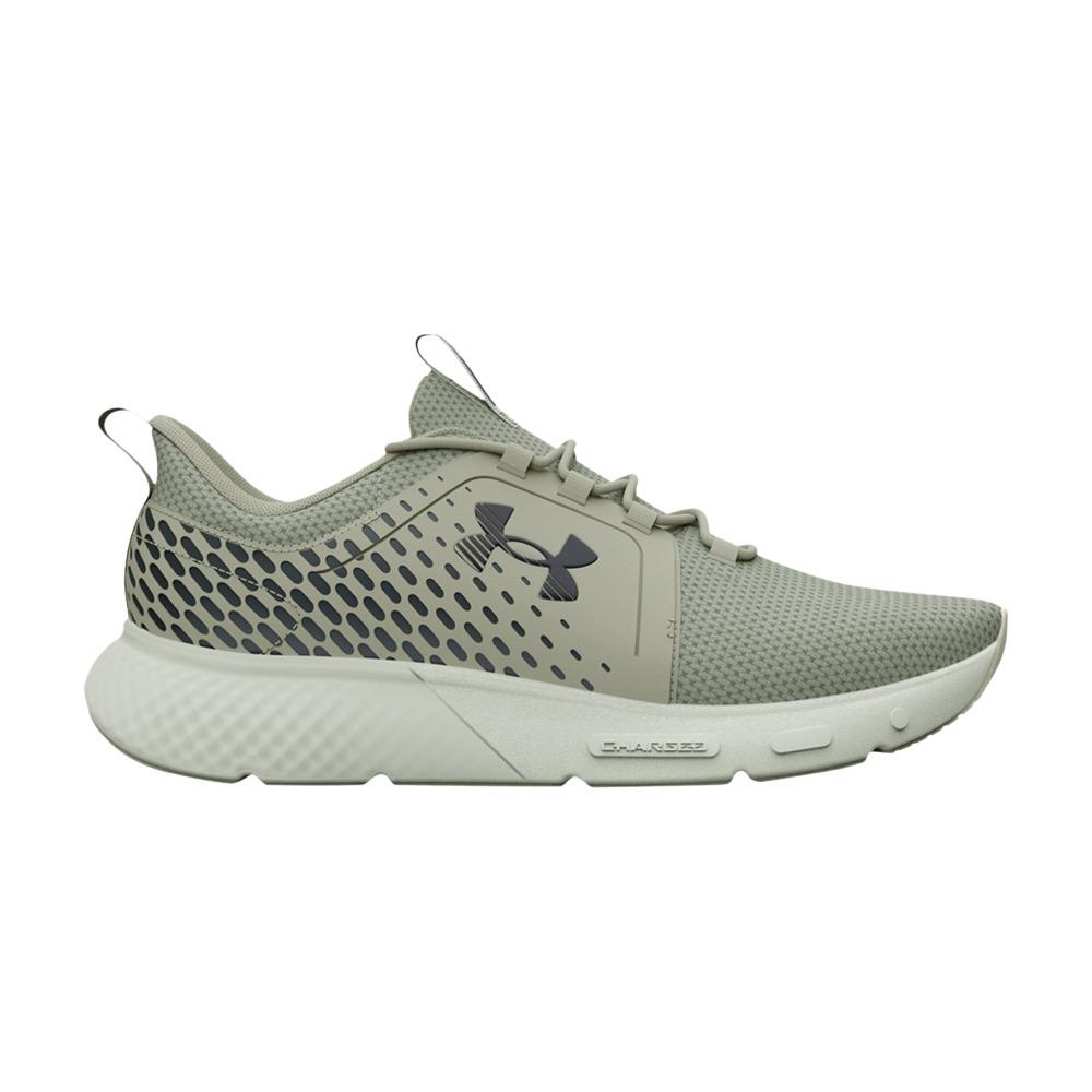 Under Armour Unde UA Charged Deco - Olive Tint-grove Green-black