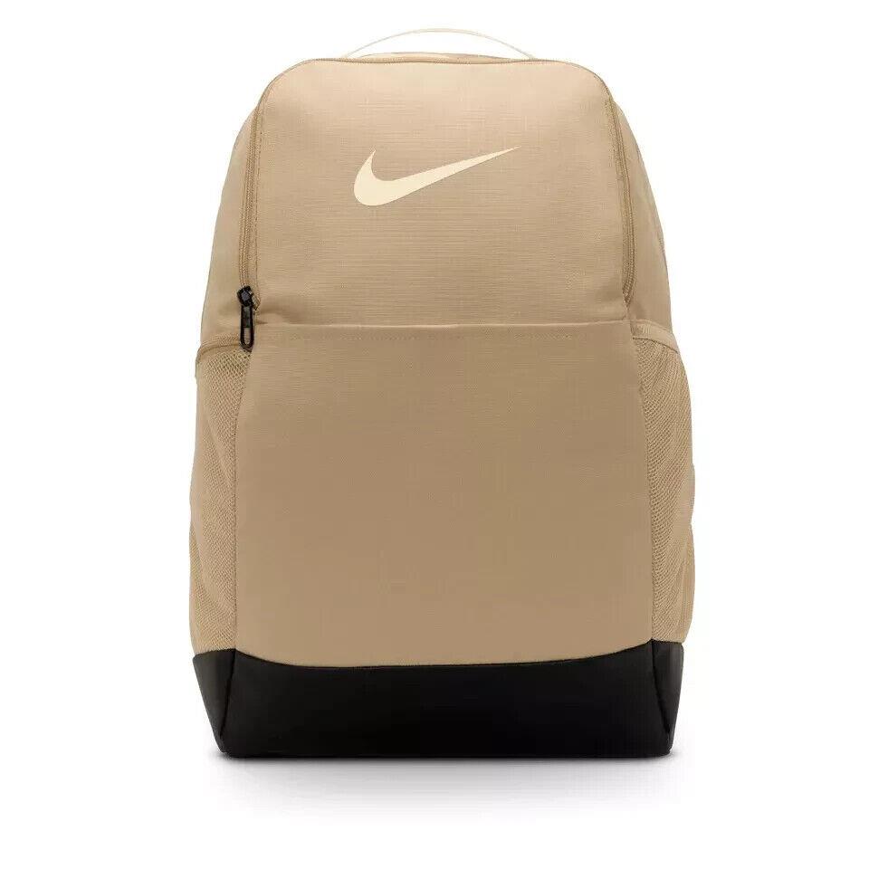 Nike Brasilia Medium Backpack 24L Khaki School Sport Book Bag DH7709 252