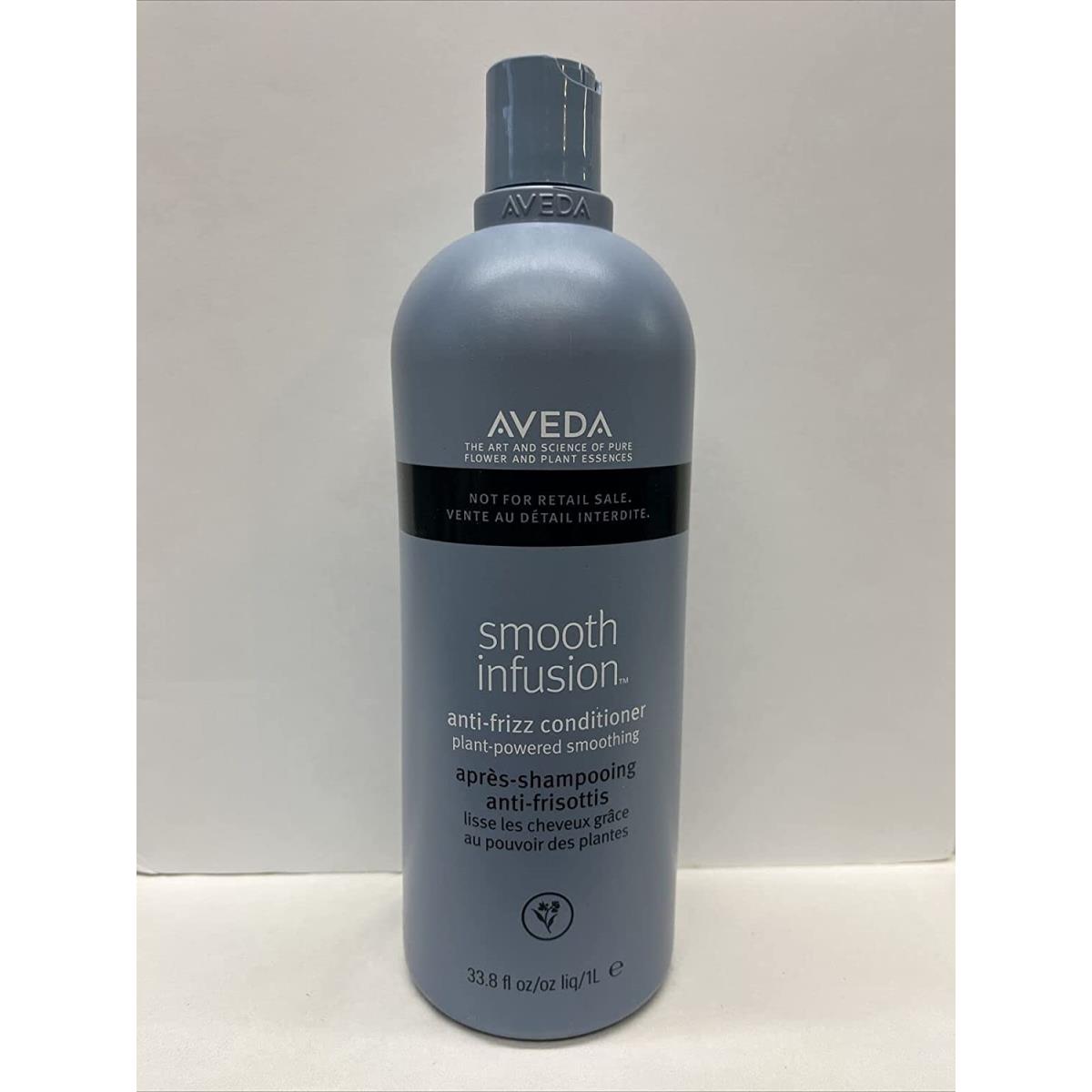 Aveda Smooth Infusion Anti Frizz Conditioner 33.8 OZ