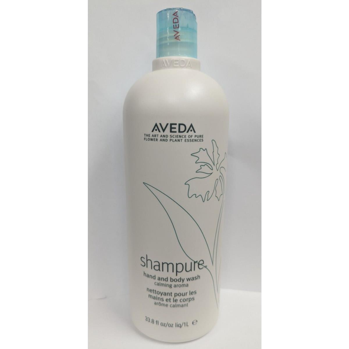 1 Piece - Aveda Shampure Hand and Body Wash 33.8 fl oz