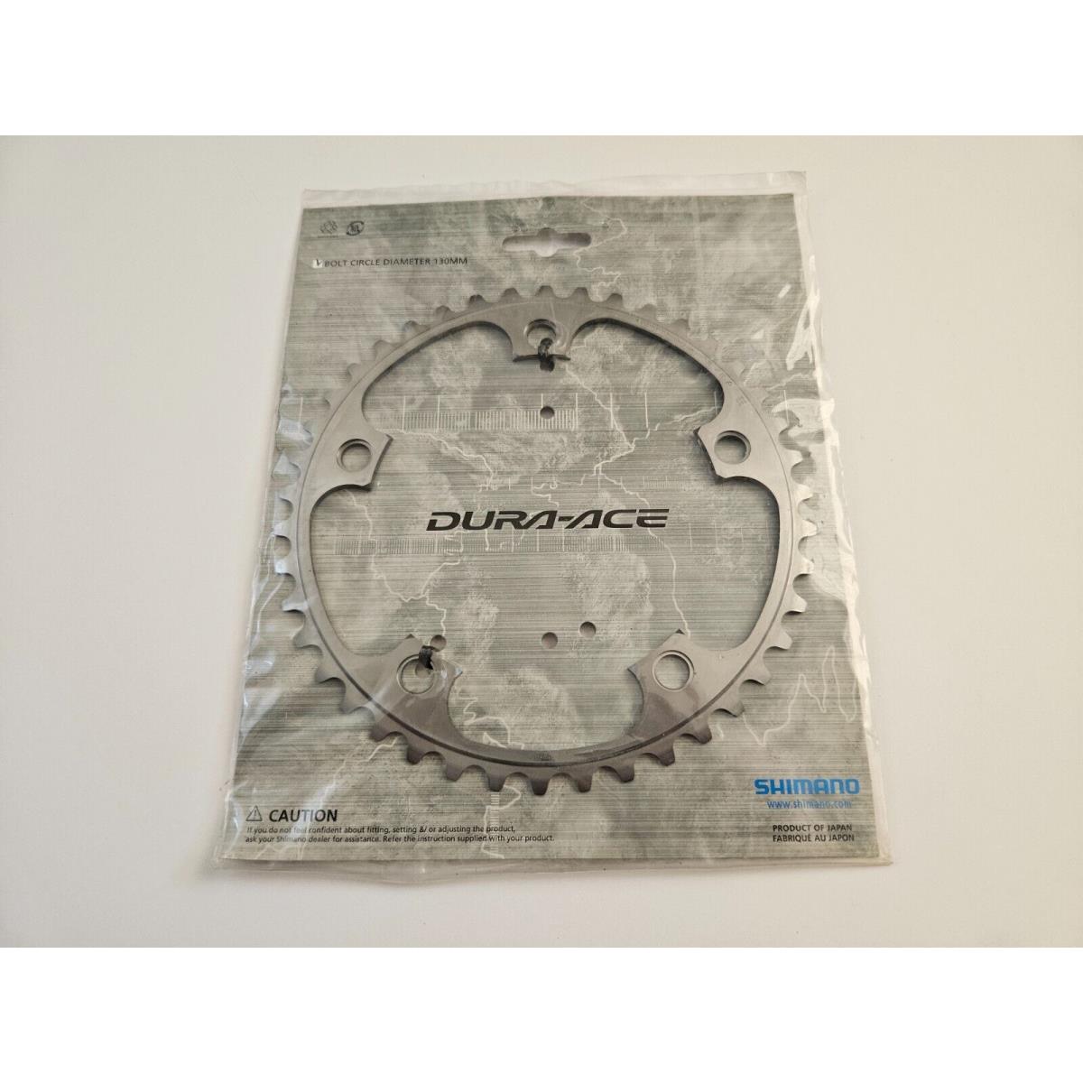 Nos Shimano Dura Ace 10sp 42t Road Bike Chainring Sg-x Superglide 42A Japan