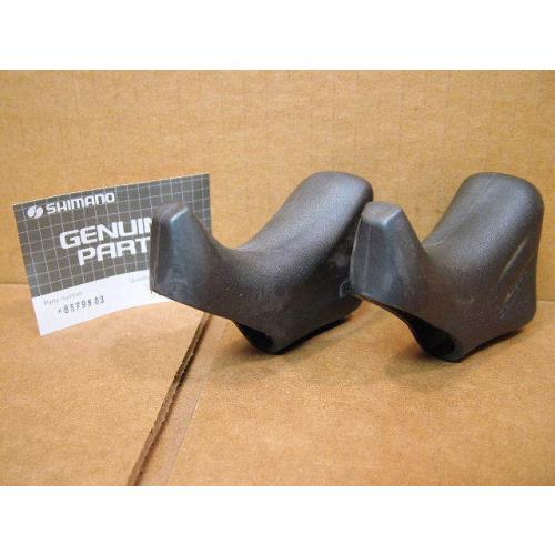 Shimano Exage-sport Aero Brake Lever Hoods W/anatomic Design