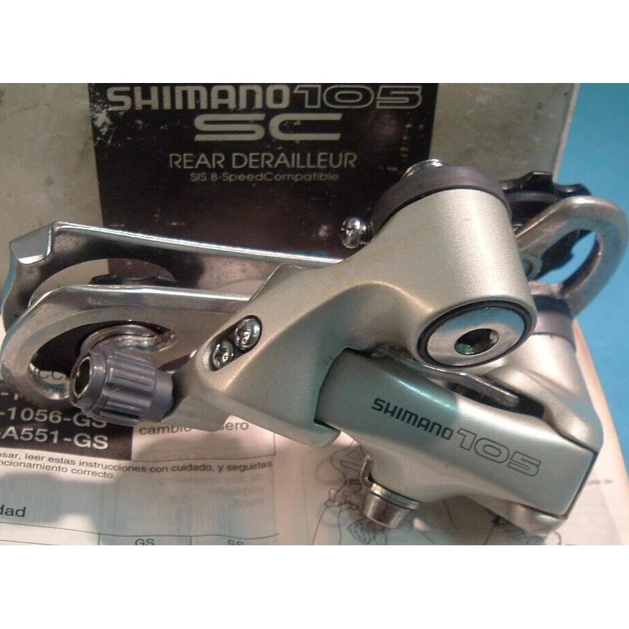 Shimano 105 SC RD-1056-GS Rear Road Triple Derailleur New/nos 2/3x7/8-Spd-NIB