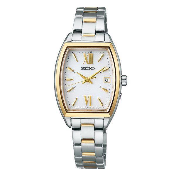 Seiko Selection SWFH128 White Solar Radio Women`s Watch