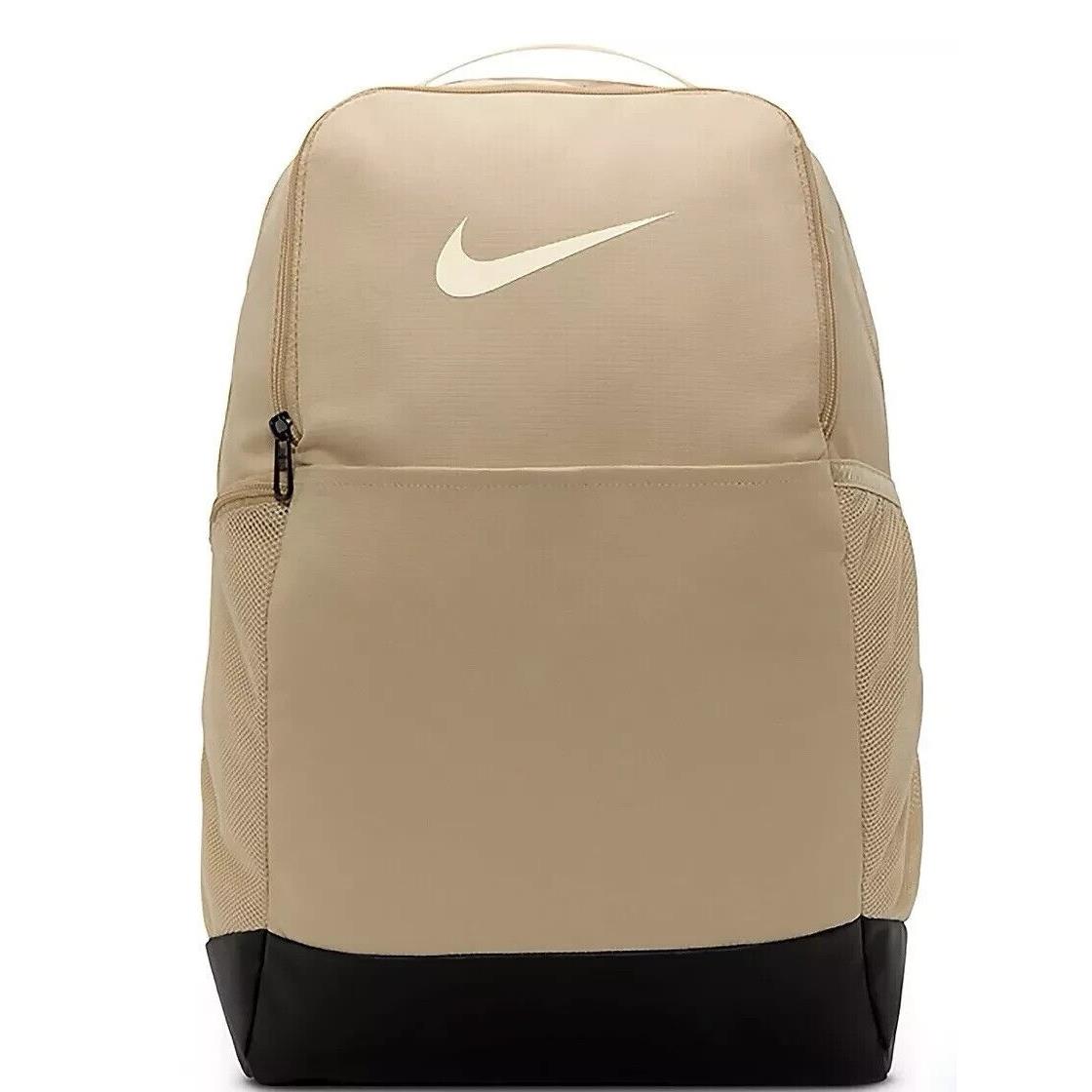 Nike Brasilia Medium Backpack 24L Khaki Backpack DH7709 252