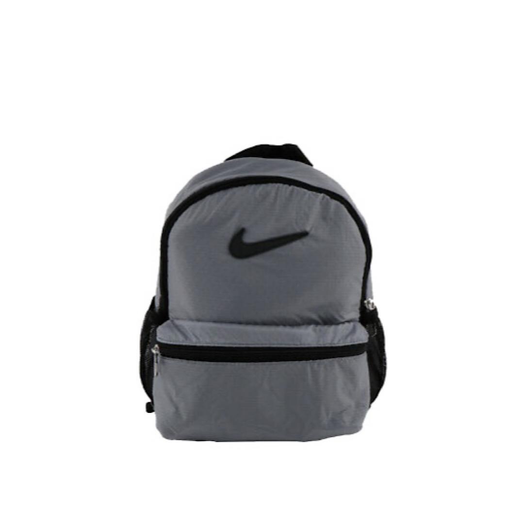 Nike Brasilia Jdi Mini Backpack Air Unisex School Sports Outdoor Gray