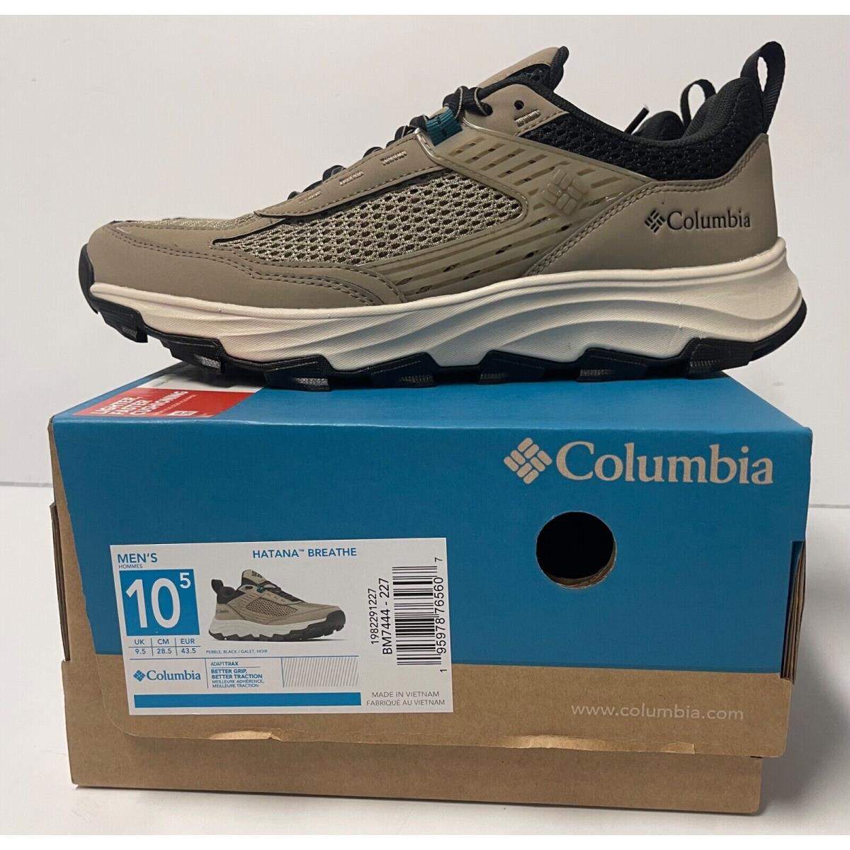 Columbia Hatana Breathe Size 10.5 Pebble Black Mens Hiking Running