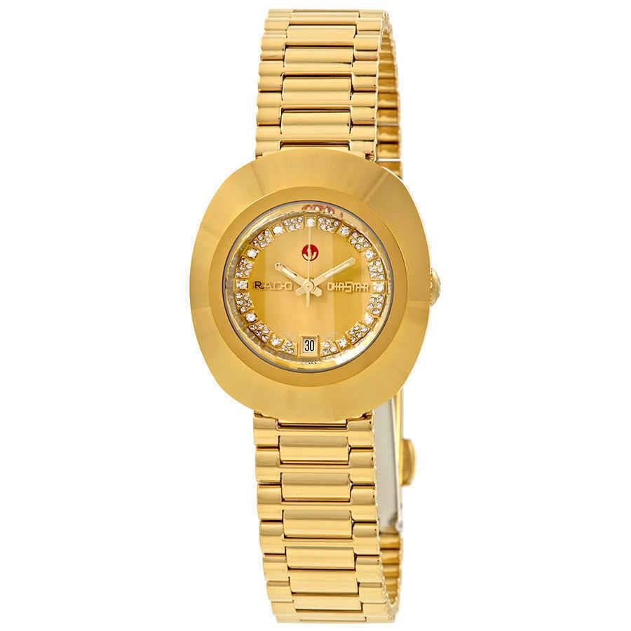 Rado The S Automatic Gold Dial Ladies Watch R12416673