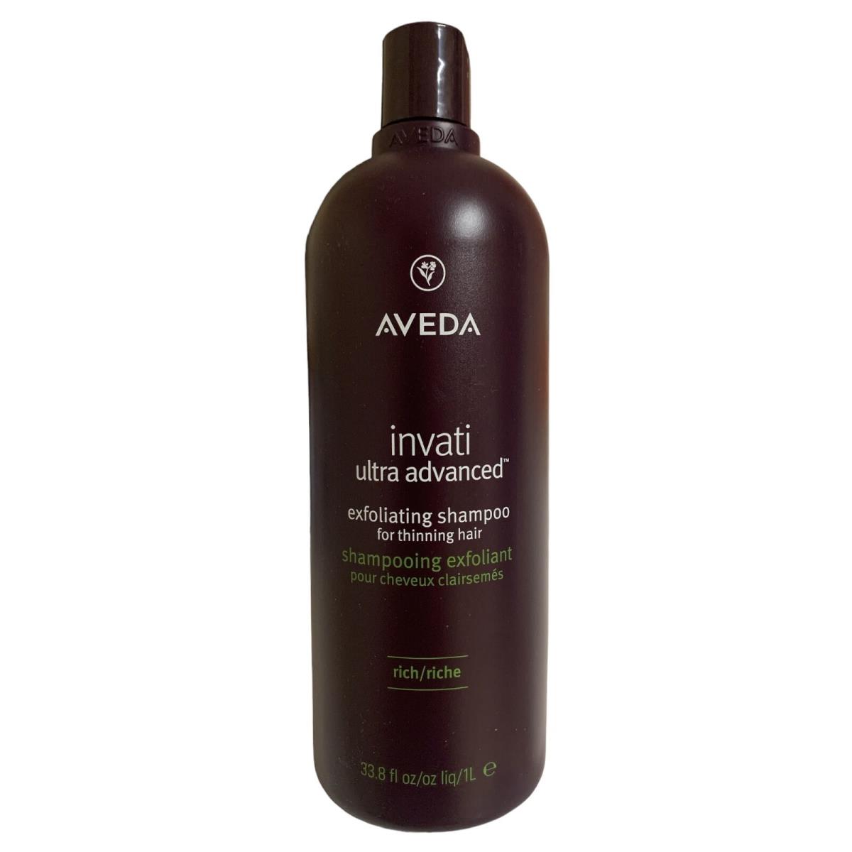 Aveda Invati Ultra Advanced Exfoliating Shampoo Rich 33.8 OZ 1000 Ml