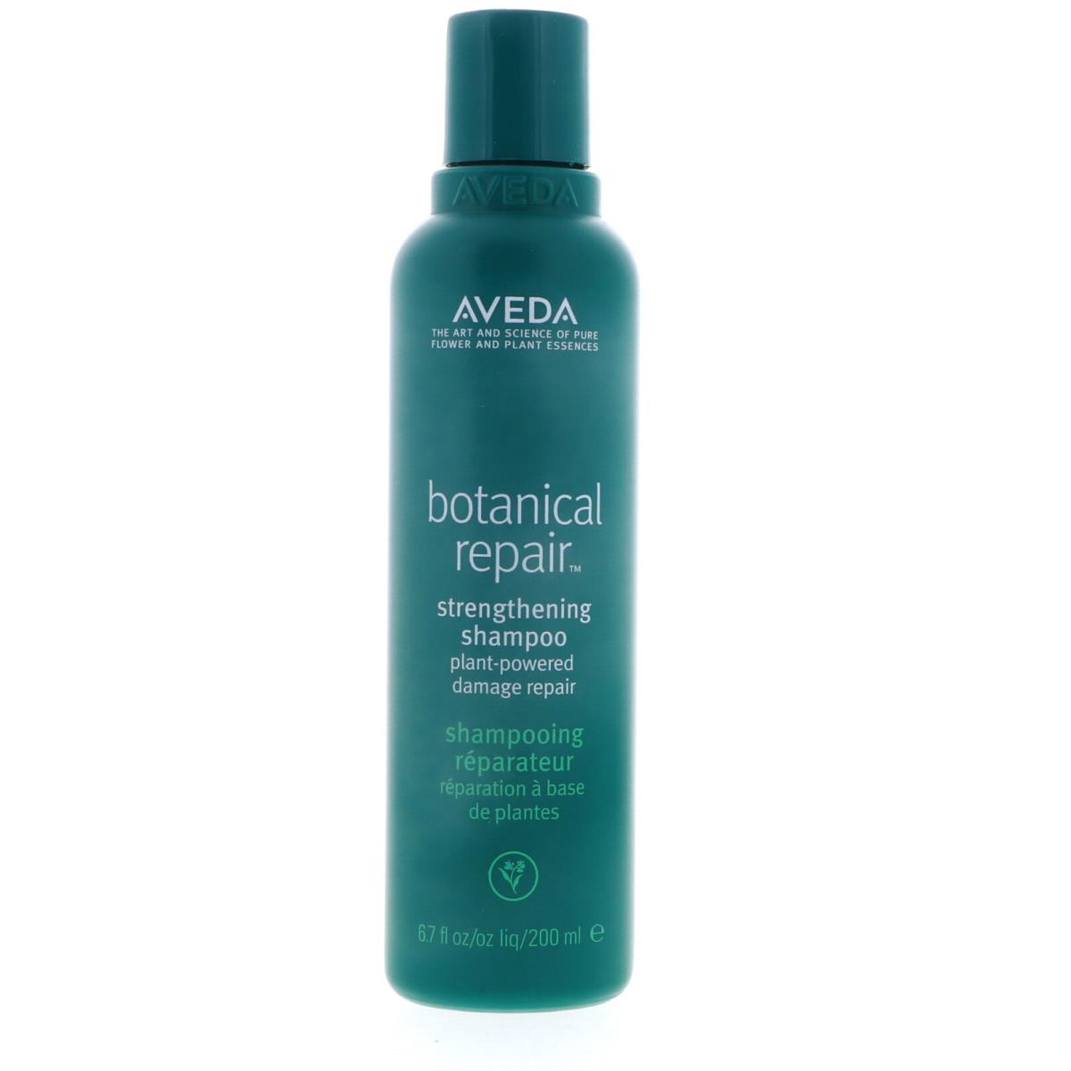 Aveda Botanical Repair Strengthening Shampoo 6.7 oz 3 Pack