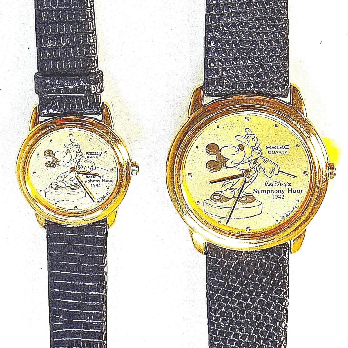 Seiko Mickey `symphony Hour` Rare His/her Gold Tone Watches `0` Of 5K Made