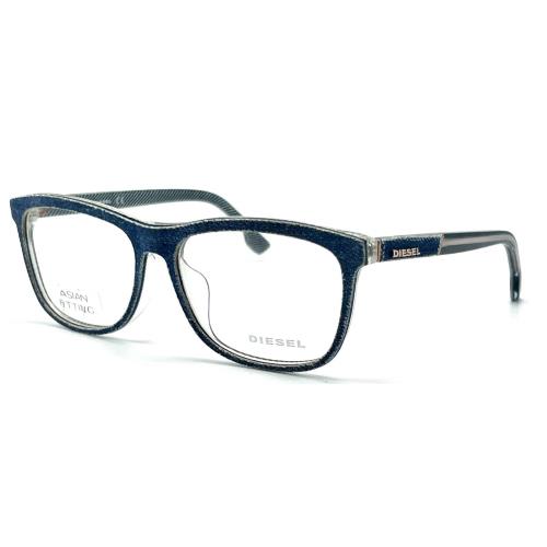 Diesel DL5191-F 092 Blue Eyeglasses 57-15 145