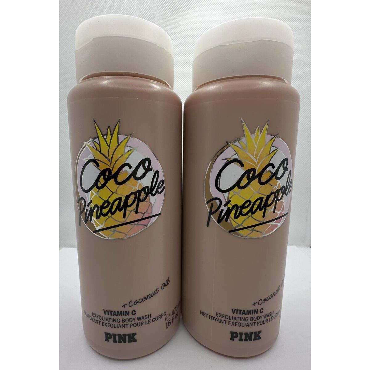 Victoria`s Secret Pink Coco Pineapple Vitamin C Exfoliating Body Wash 16 Oz x2