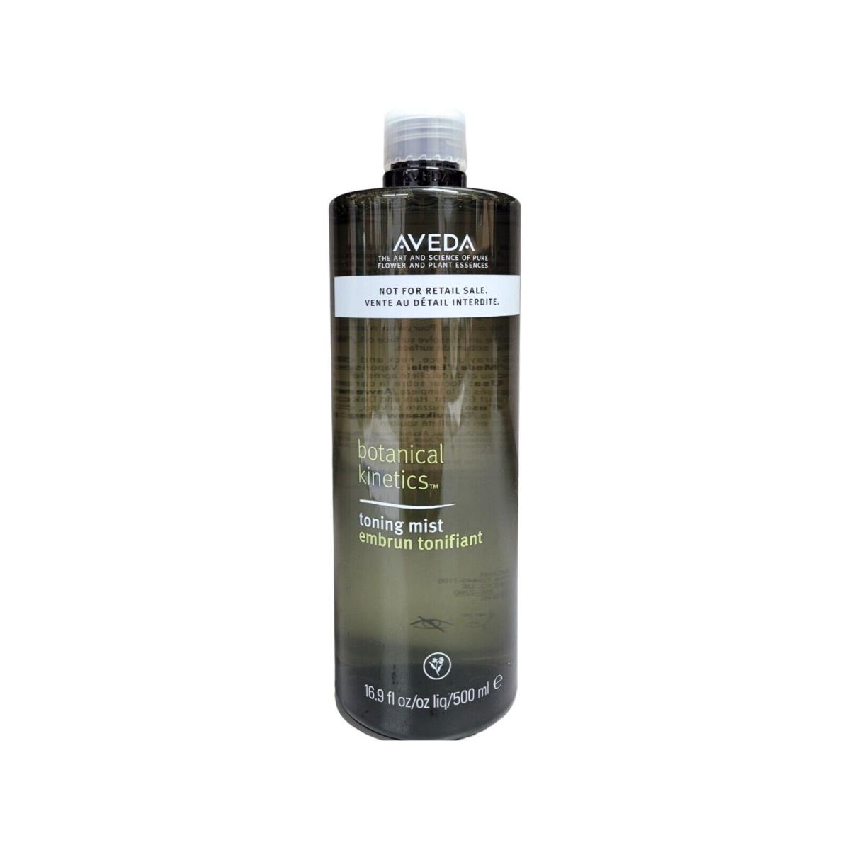 Aveda Botanical Kinetics Toning Mist 16.9 oz