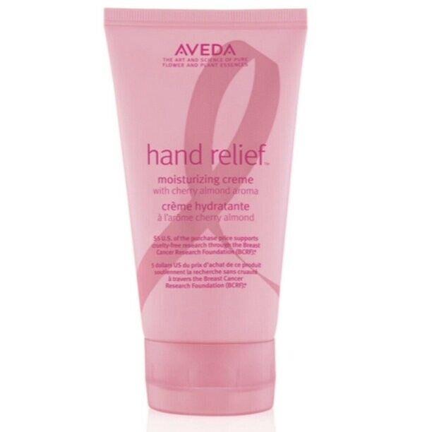 Aveda Hand Relief Moisturizing Creme Cherry Almond 5 oz