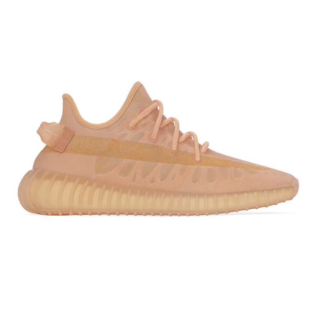 Adidas Yeezy Boost 350 V2 Lace Up Mens Beige Sneakers Casual Shoes GW2870 - Beige