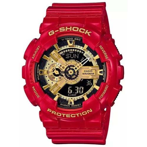 Casio G-shock Chinese Year Red Ana-digi Mens Watch GA110VLA-4A