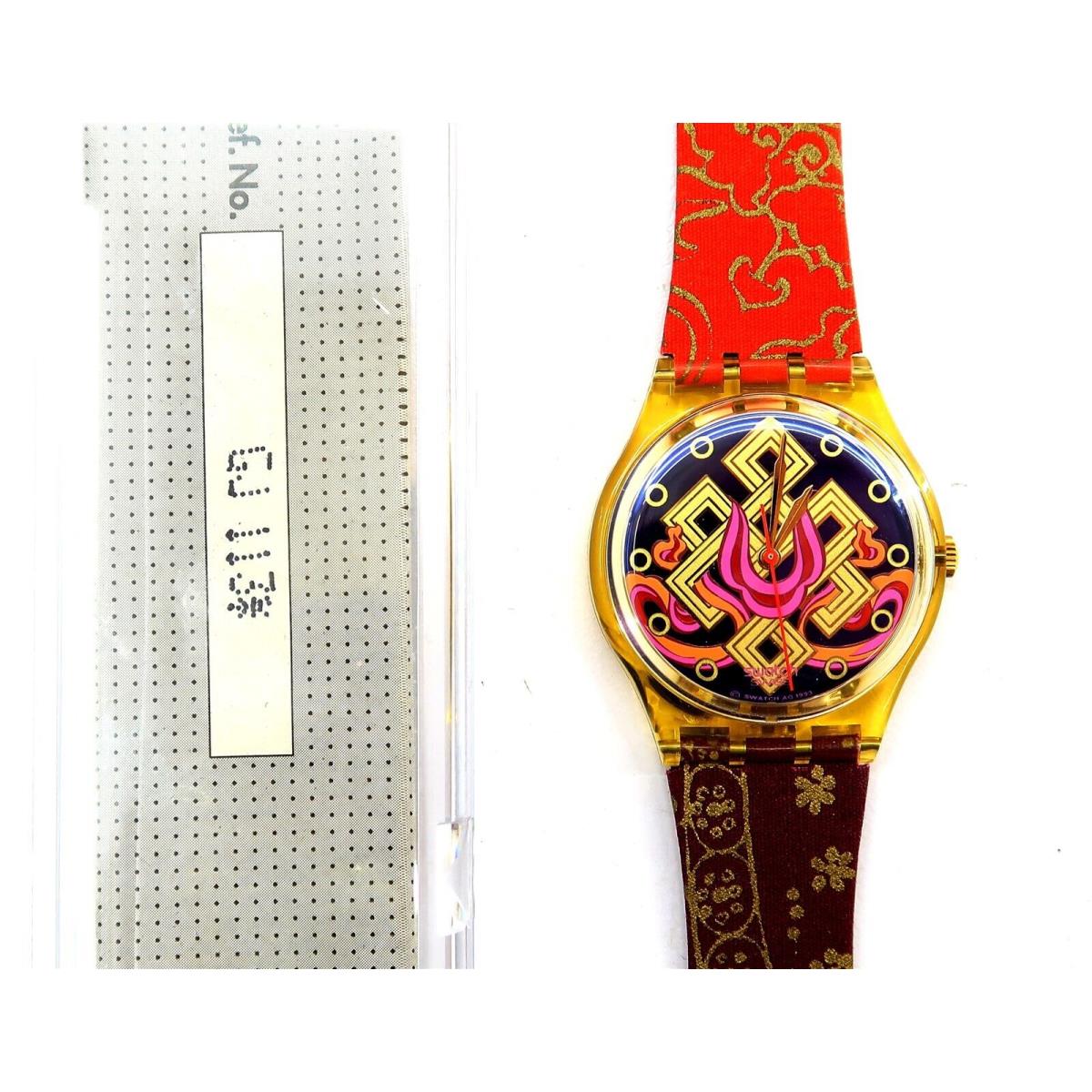 Swatch Watch Lama GJ113 Old Stock 1994 with Case and Papers Nos