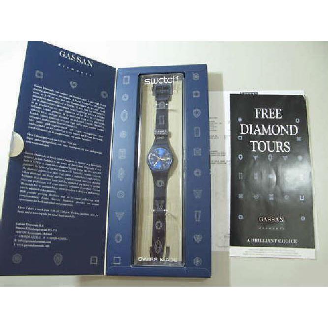 Gassan Special Just Blue Swatch Pk Ltd 2222 Pcs Nip-rare