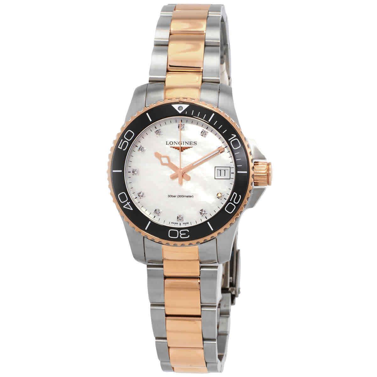 Longines Hydroconquest Quartz Diamond White Dial Ladies Watch L3.370.3.89.6