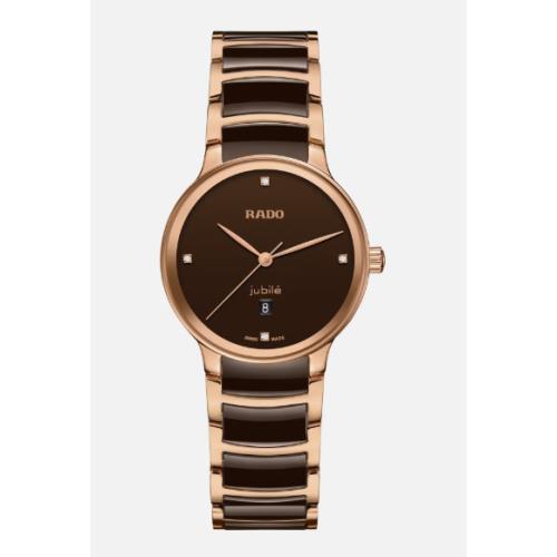 Rado Centrix Quartz Diamonds Stainless Steel Brown Dial Women`s Watch R30024712