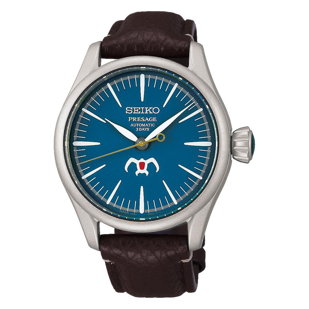 Seiko Presage Studio Ghibli Nausica Valley of The Wind 40.5mm Watch SPB437 - Dial: Blue, Band: Brown