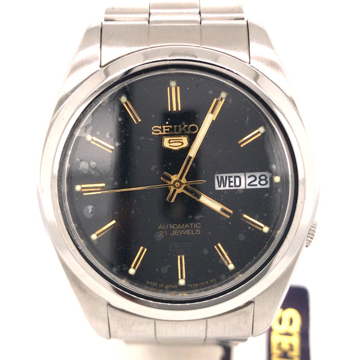 Vintage Seiko 5 Automatic 21 Jewel Watch