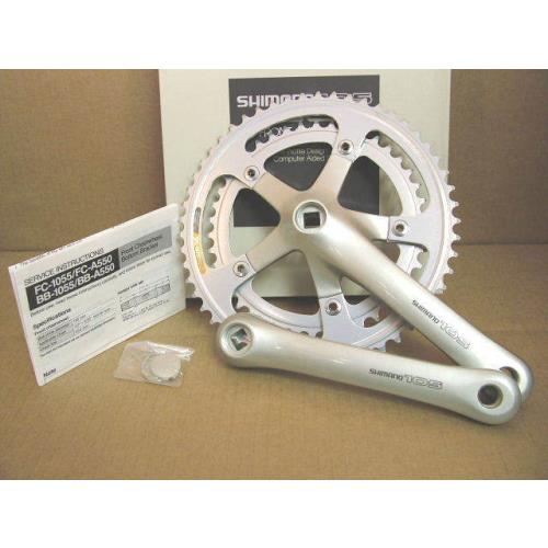 Nos Shimano 105 Crankset FC-1055 w/170mm Crankarms and 52x42 Chainrings