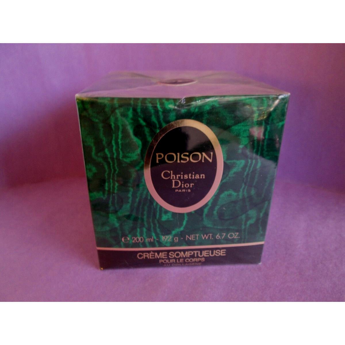 Dior Poison Vintage Perfumed Body Creme Collagen 200 ml 6.7 oz