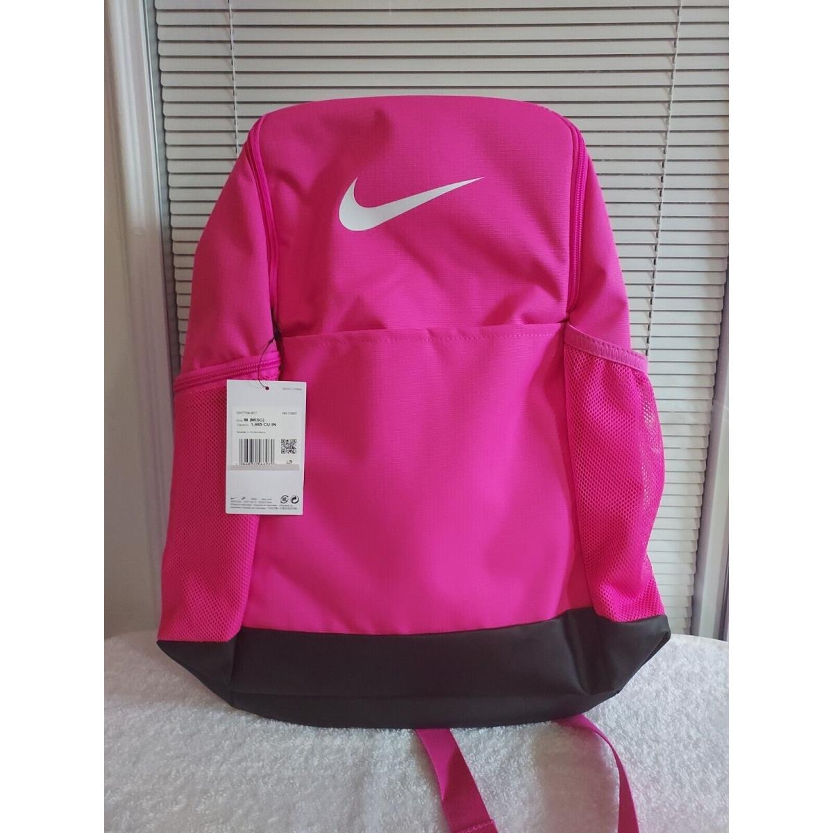 Nike Swoosh Medium Pink Book Bag