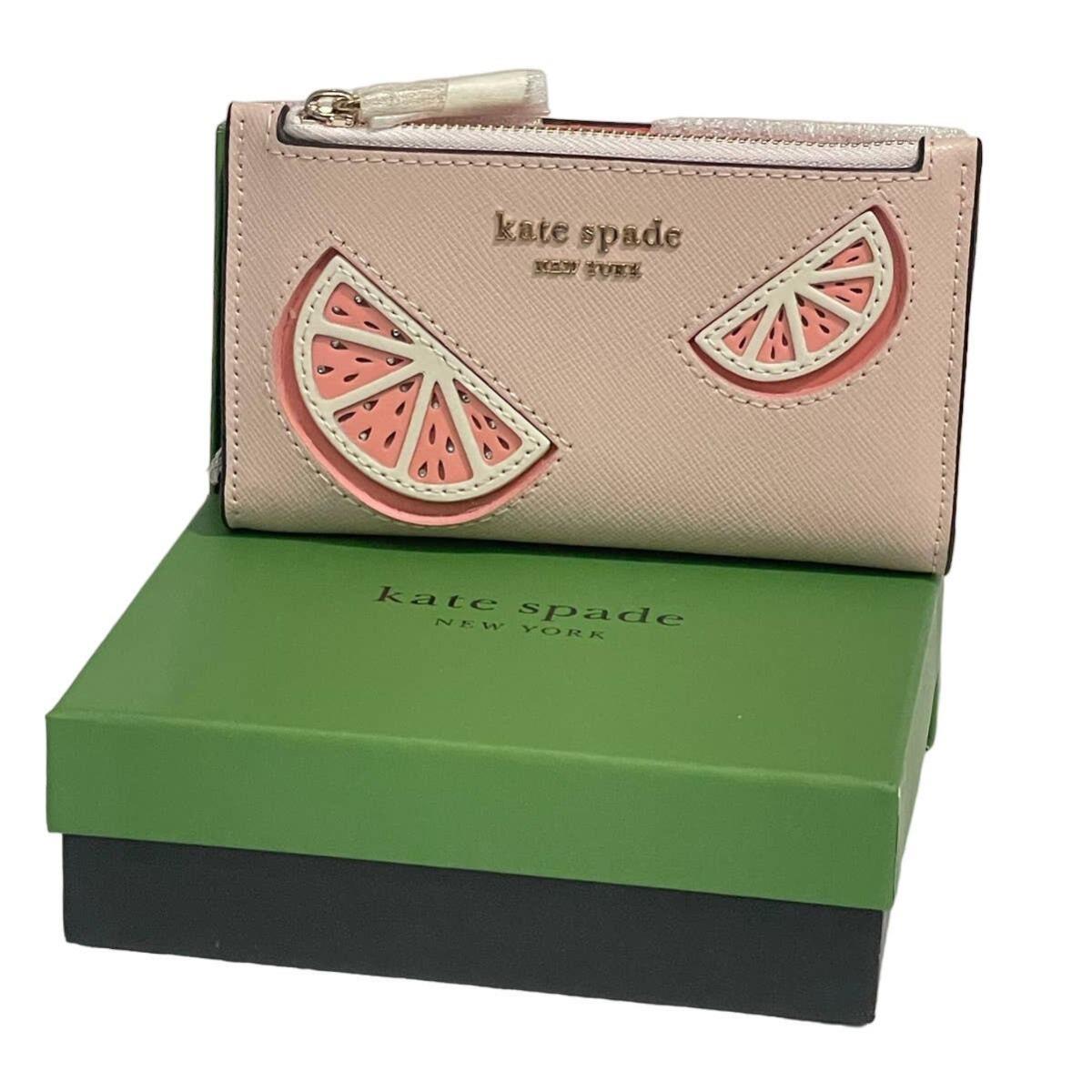 Kate Spade Tini Embellished Small Slim Bifold Wallet