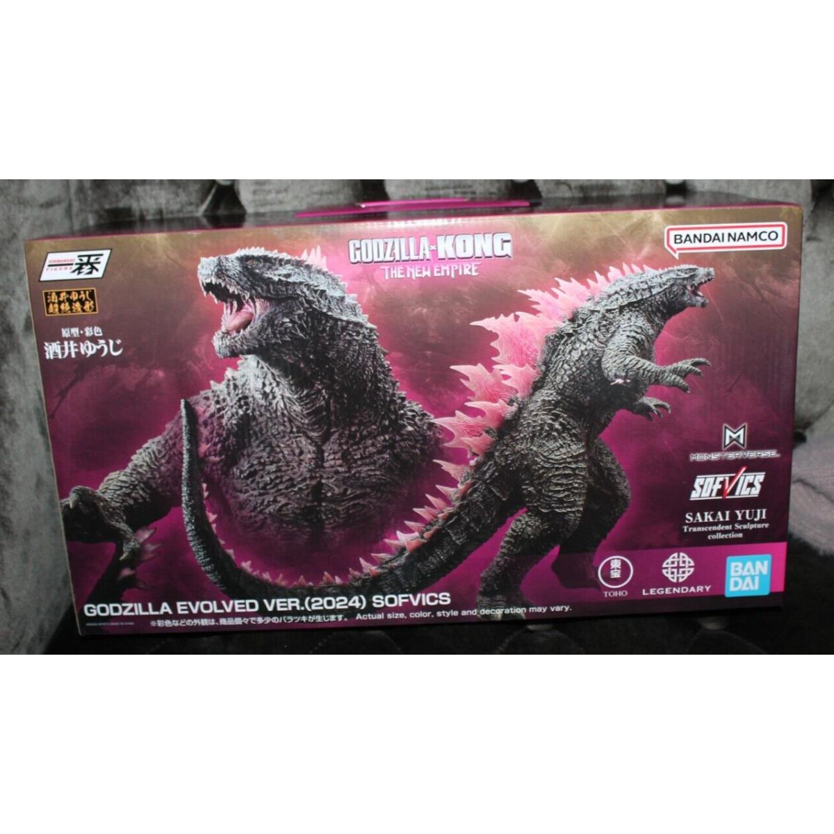 Godzilla Empire Evolved 2024 Sofvics Namco Bandai Huge