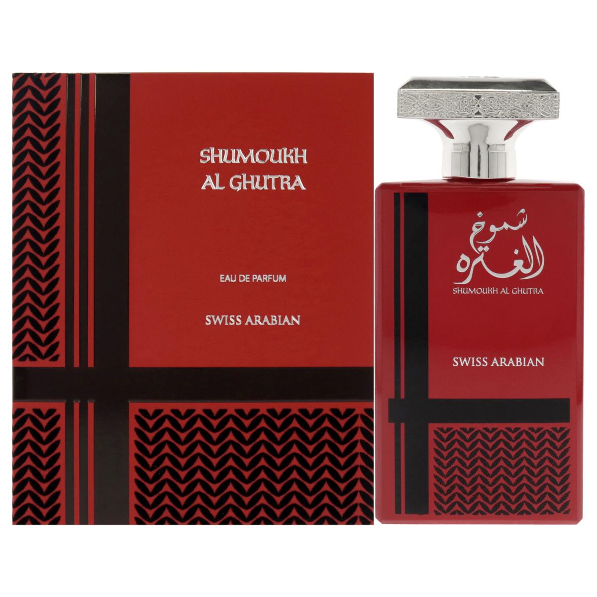 2 Pack Shumoukh Al Ghutra by Swiss Arabian For Men - 3.4 oz Edp Spray