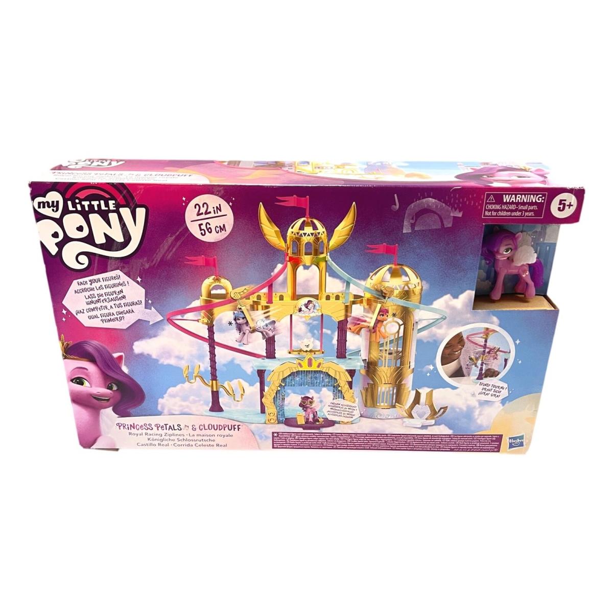 My Little Pony Playset Princess Petals Cloudpuff Royal Racing Zipline