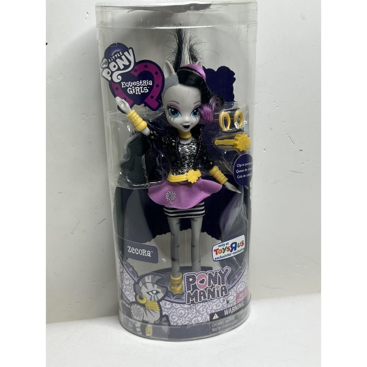 My Little Pony Zecora Equestria Girls Pony Mania Figure Toysrus Exclusive