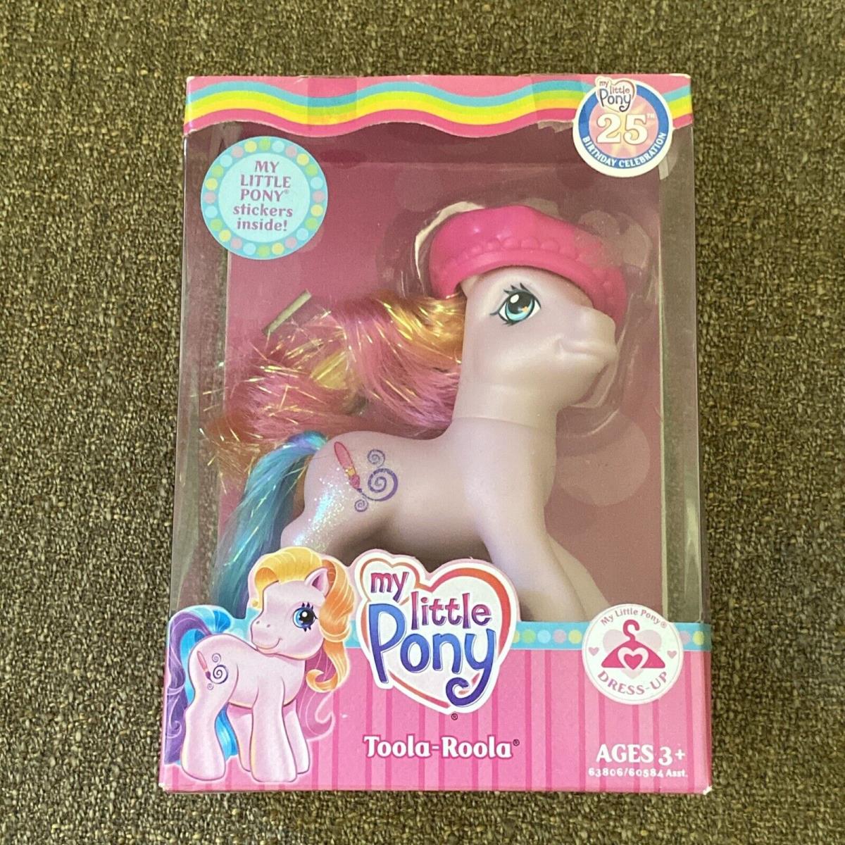 My Little Pony Toola-roola/vintage 2007