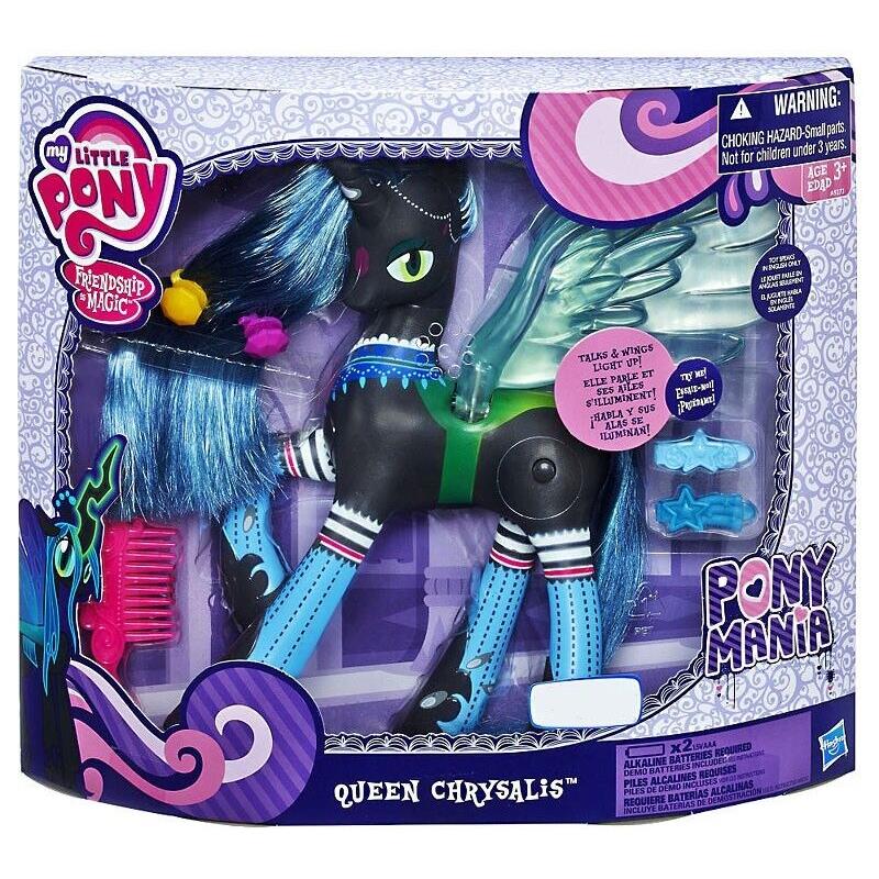 My Little Pony Ponymania Queen Chrysalis Figure